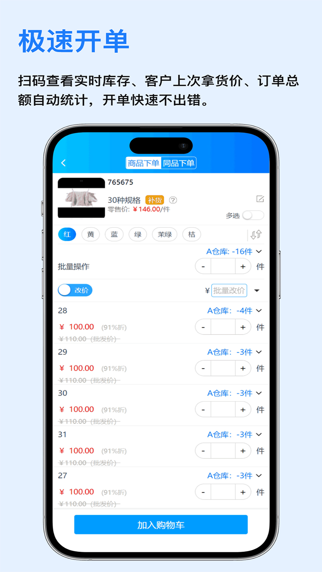 ٶappv8.5.11 °汾