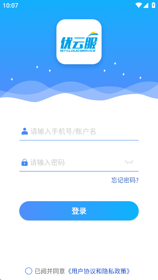 eٷv2.9.8 ׿°汾