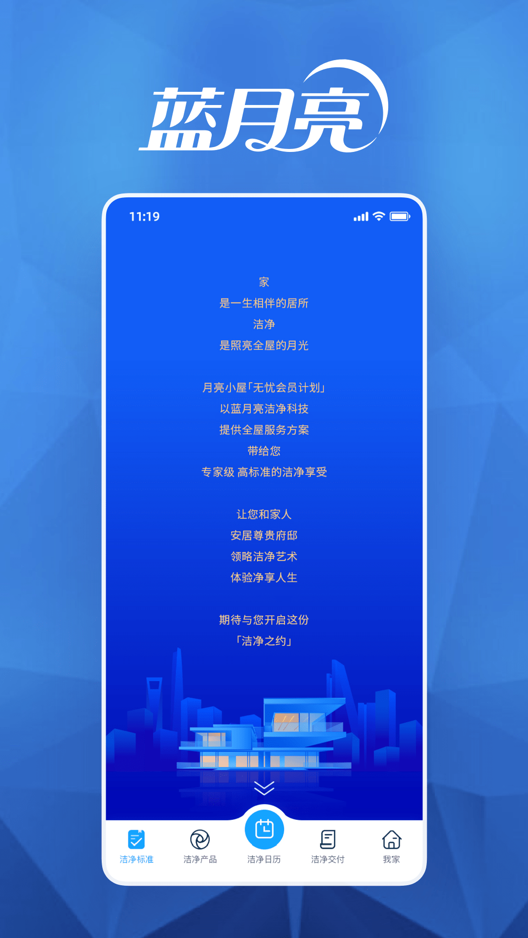 С°v7.9.13 ٷ