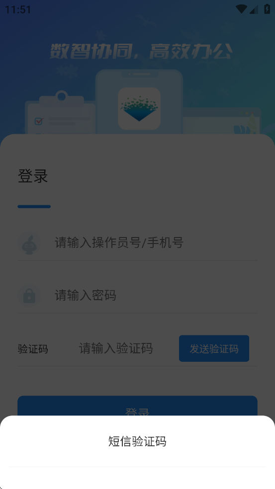 2.0ٷ°汾v7.18.10 ׿