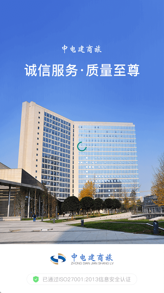 е罨APPv1.38 °汾