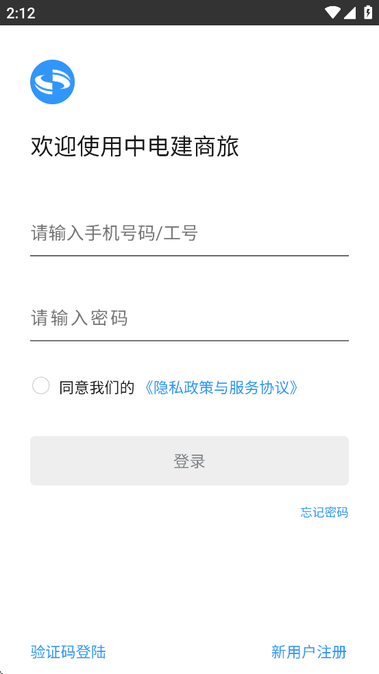 е罨APPv1.38 °汾