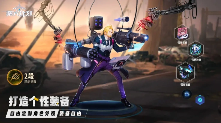 ƻv1.0.1 ٷ