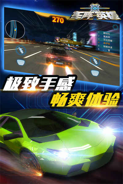 ӢϷv0.7.0 ׿