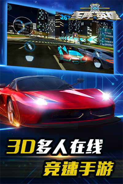 ӢϷv0.7.0 ׿