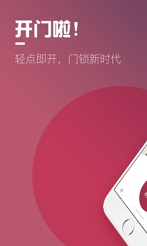 ٷv2.13.1 °