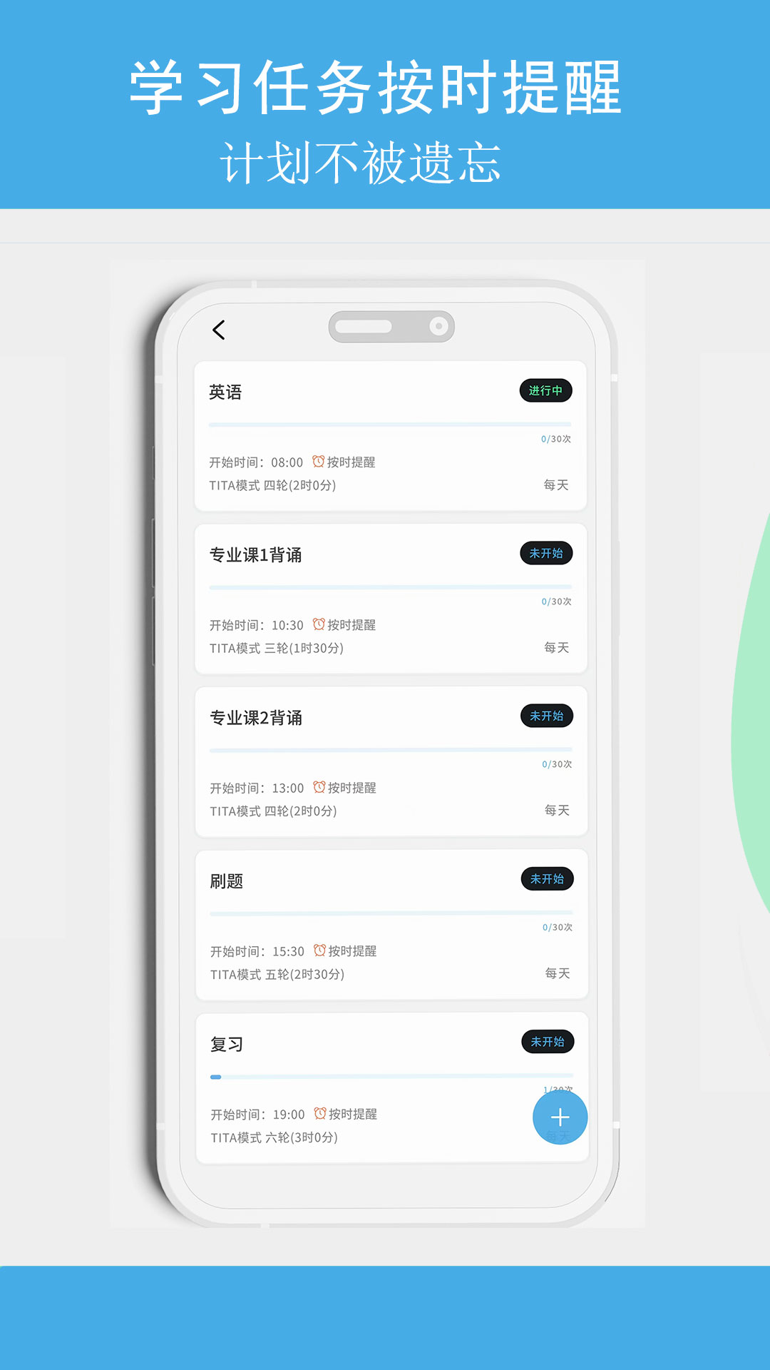 TITAרע׿v1.2.18 ٷ