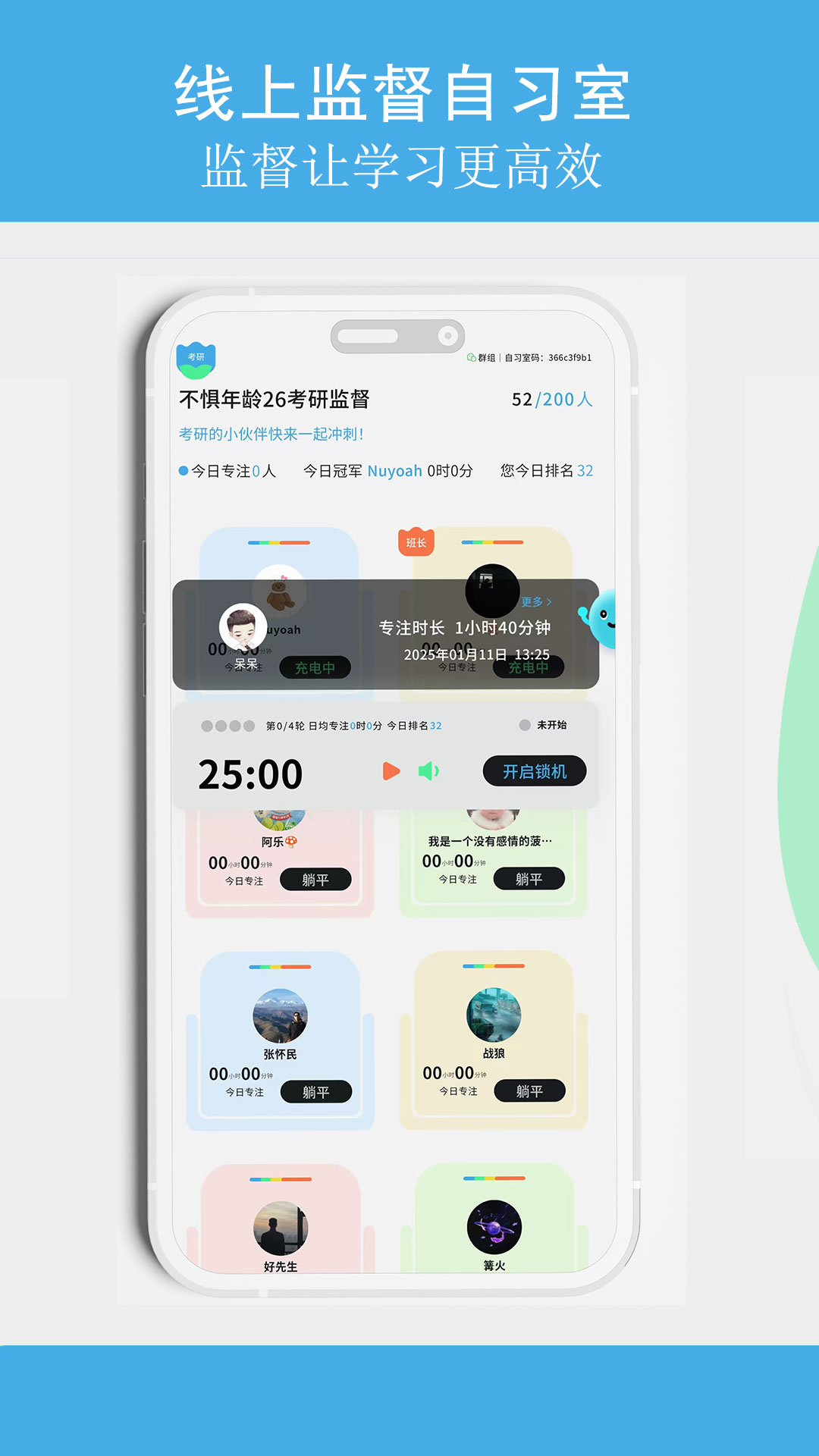 TITAרע׿v1.2.18 ٷ