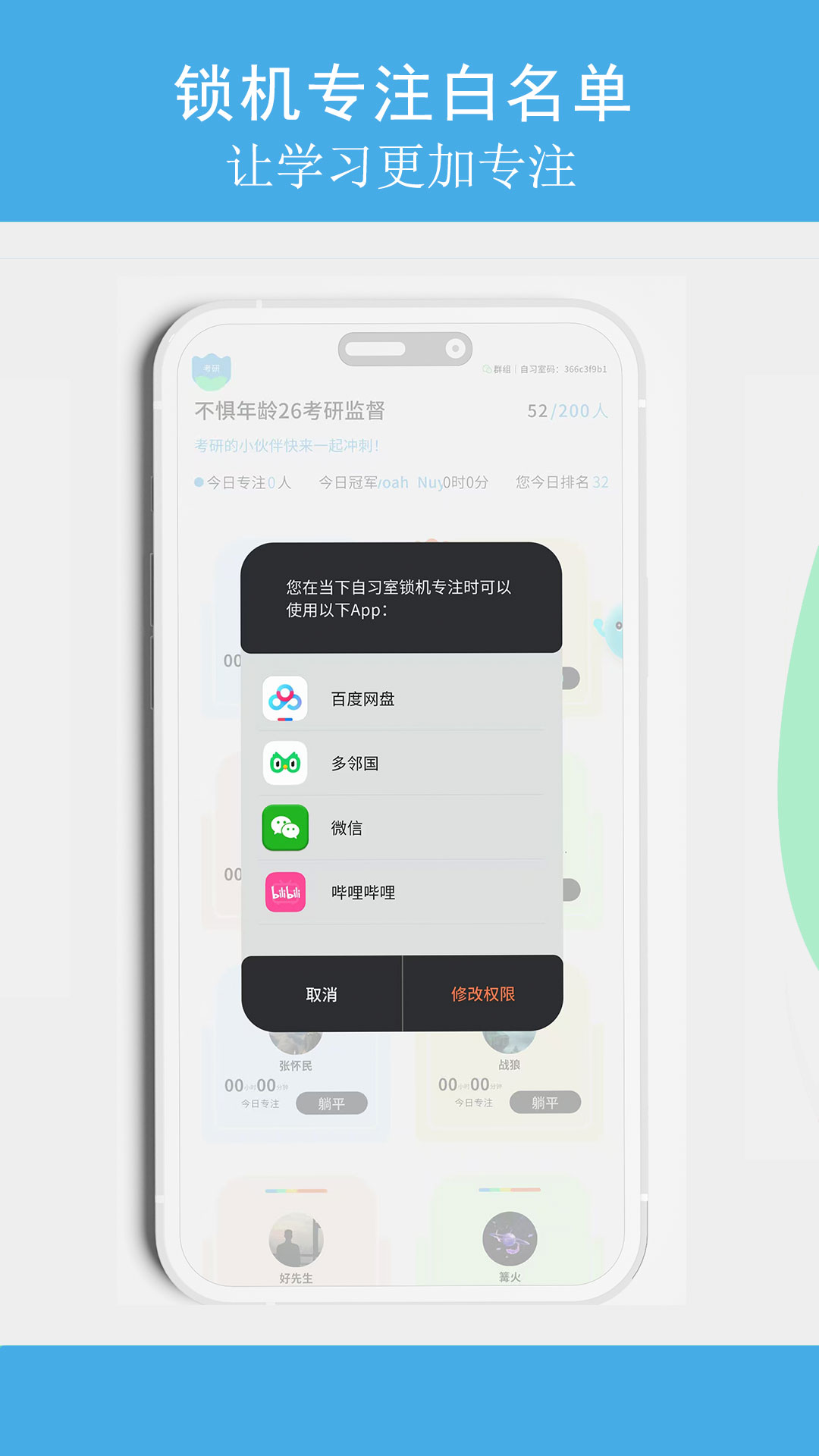 TITAרע׿v1.2.18 ٷ