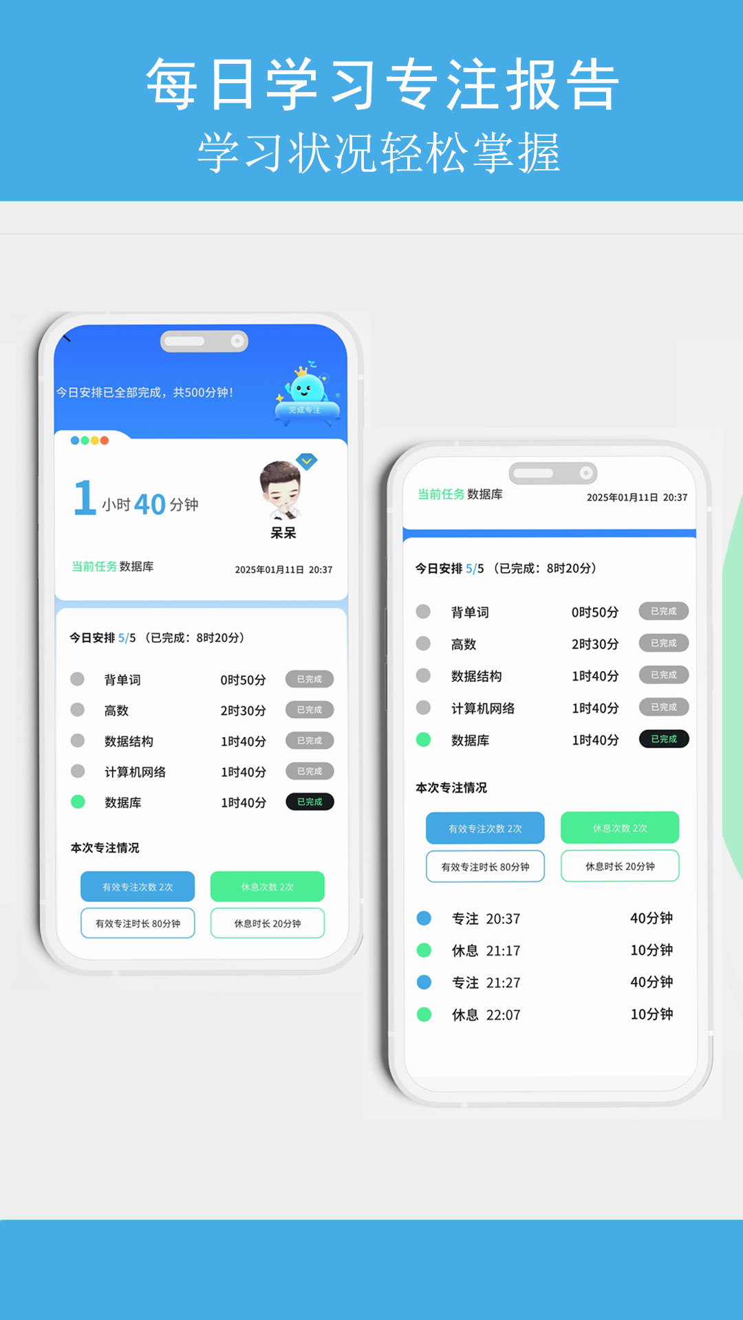 TITAרע׿v1.2.18 ٷ