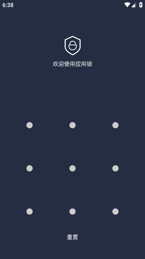Ӧv1.0.2.1 ٷ