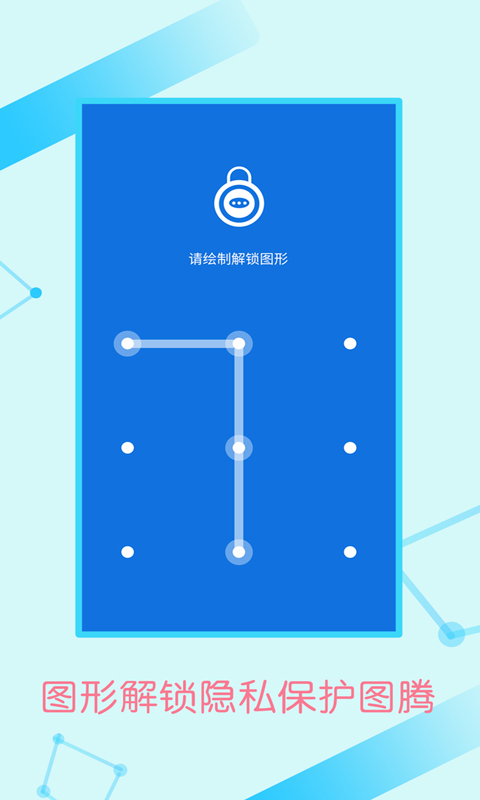 ţٷv2.1.3 °