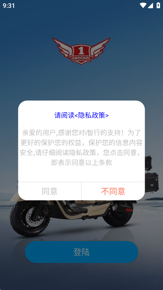 Ҽappٷv1.0.2 ׿