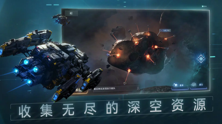 ӽ°(Nova Space Armadaװ)v1.3.40 ٷ