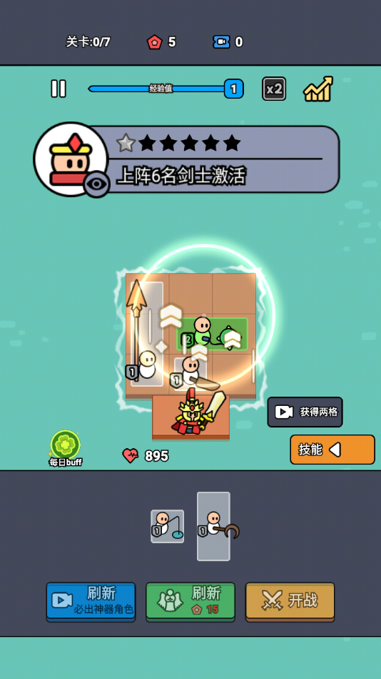 ͳֻv1.4.2 ׿