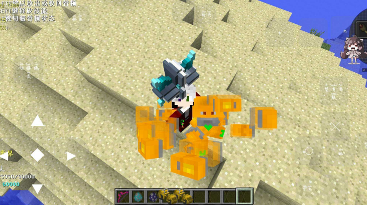 ҵ绬Ԫmodv1.0 ׿