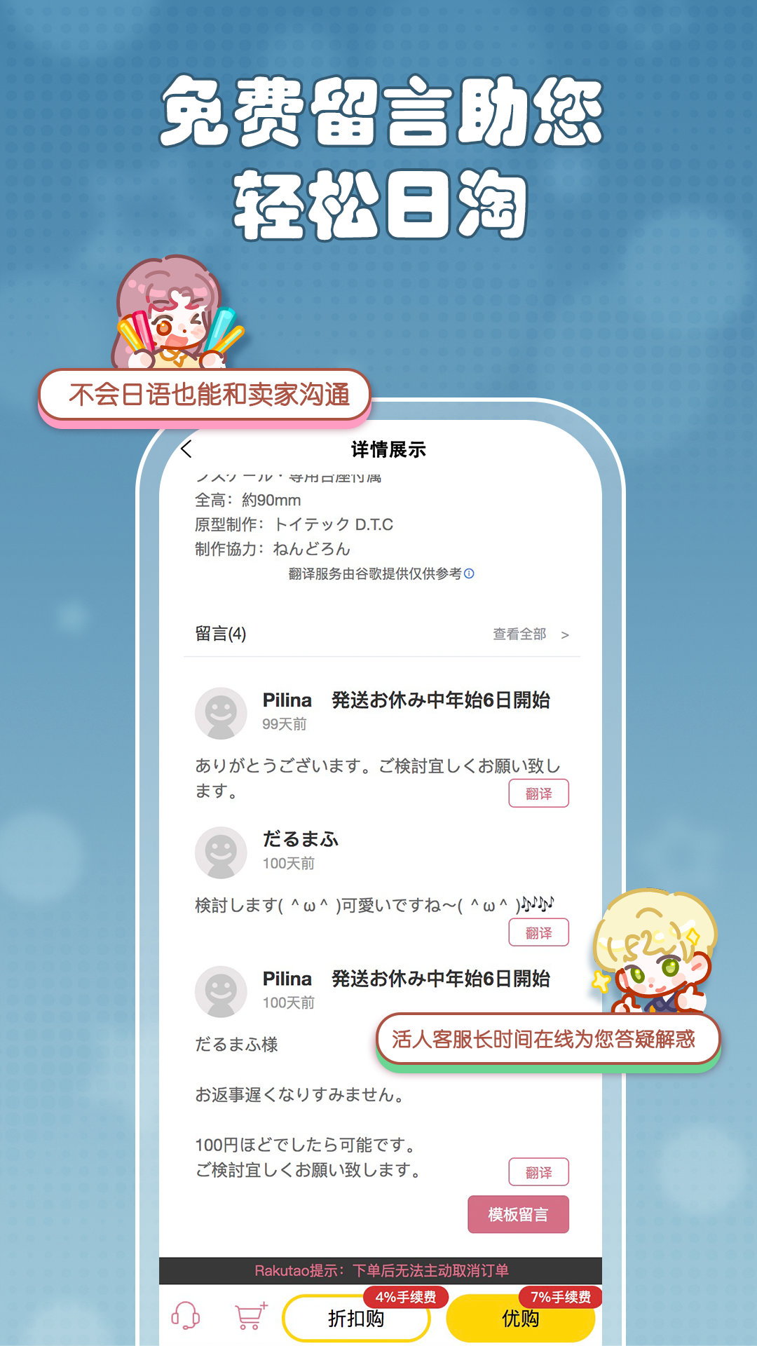 ֿappv1.4.93 ׿