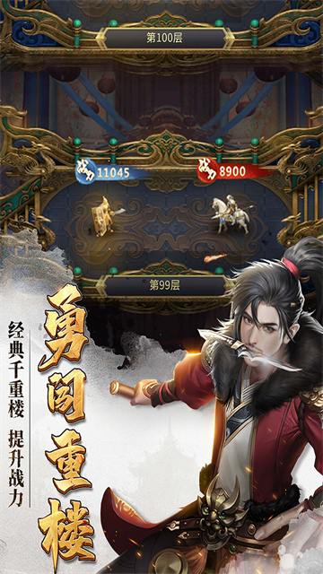 Թٷ(ֻҳ)v1.1.3 ׿
