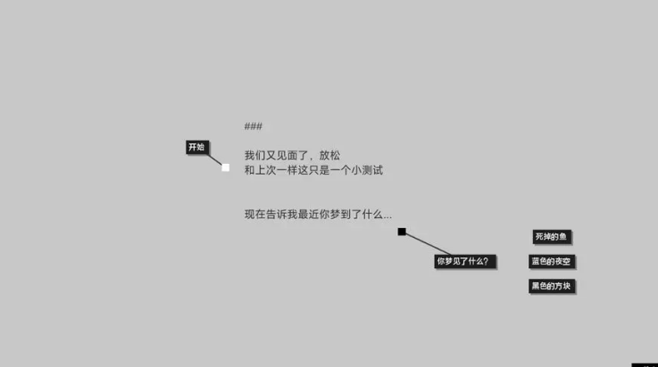 ʯϷv1.27 °