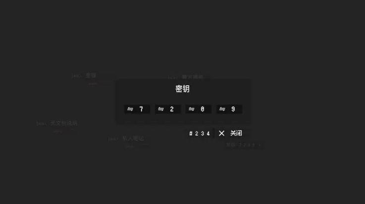 ʯϷv1.27 °