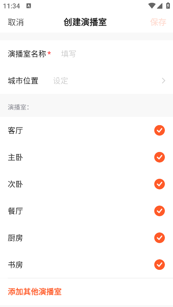 Linklitev1.0.1 ٷ