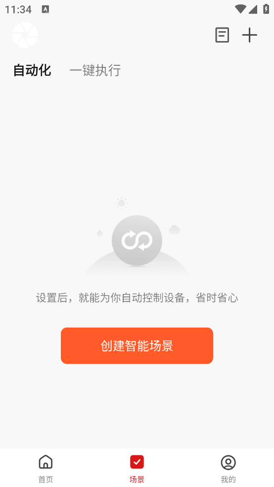 Linklitev1.0.1 ٷ