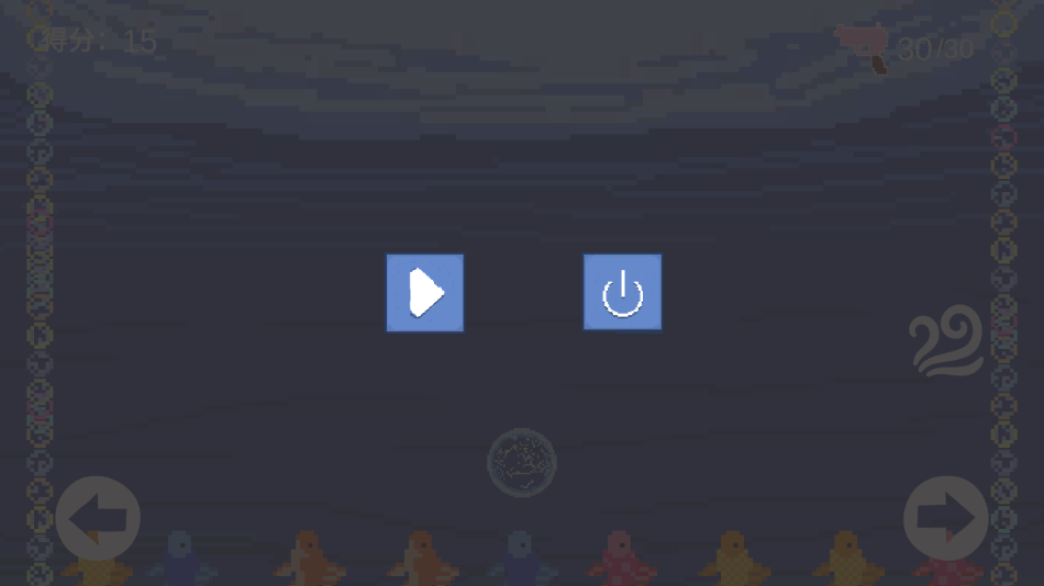 ֻv1.0 ׿