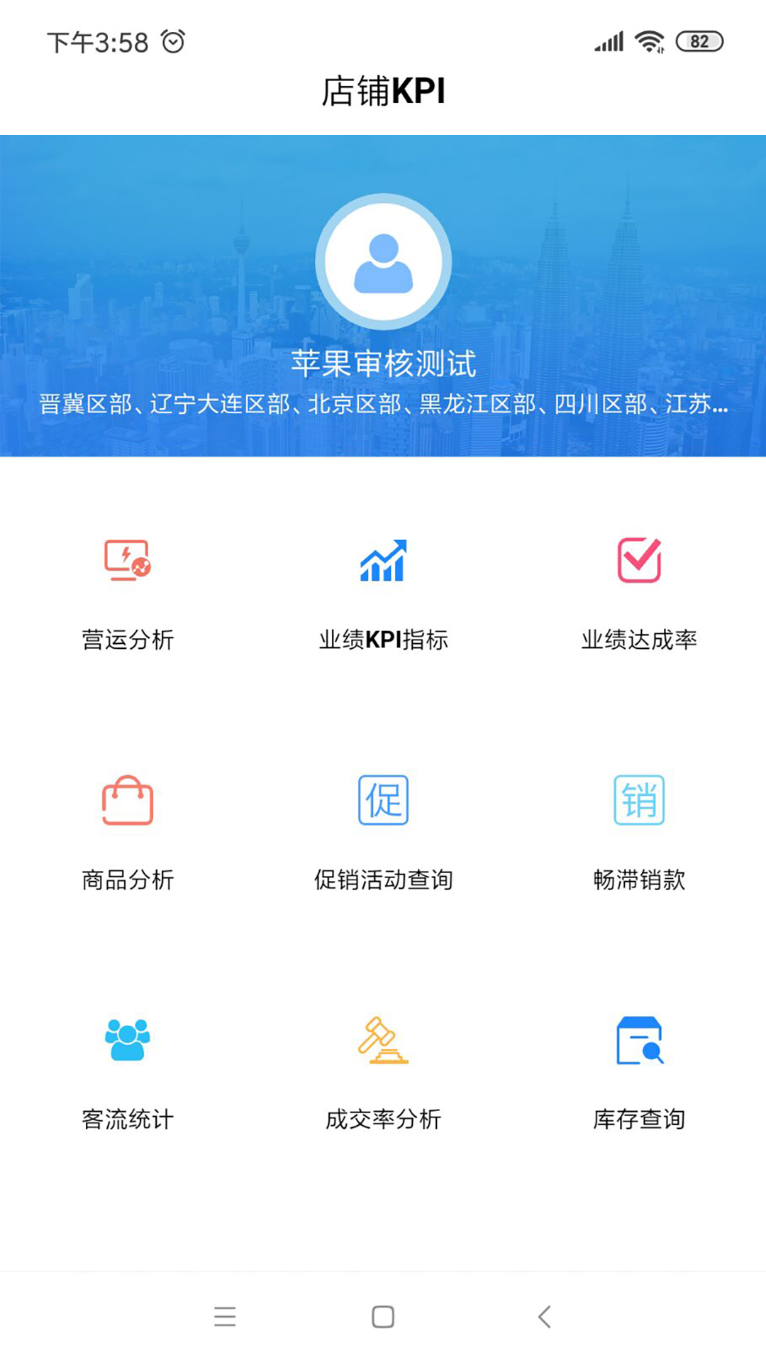 YY Dashboard appv0.2.15 ׿