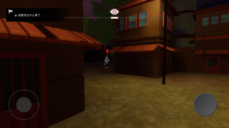 Ӱߺҹ֮Ϸv1.0 °