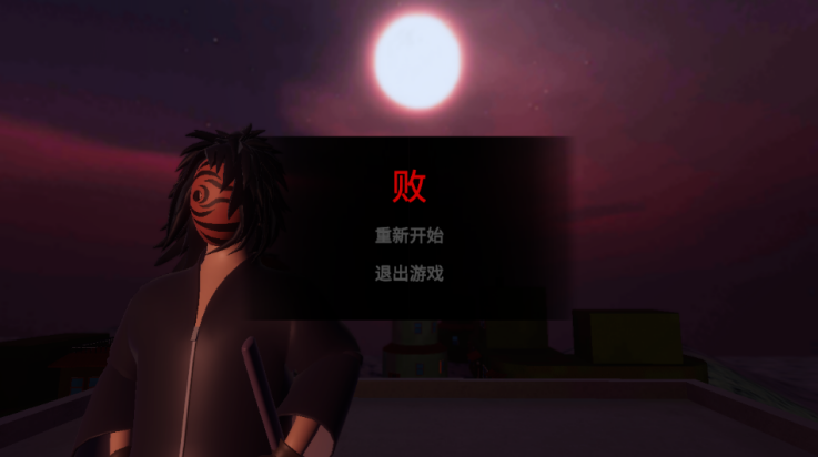 Ӱߺҹ֮Ϸv1.0 °