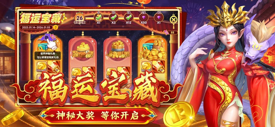 ϰ汾v10.2.0.0 ׿