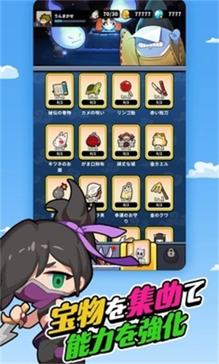 ٻʦֻ(ٻʦշװ)v1.0.0 ׿