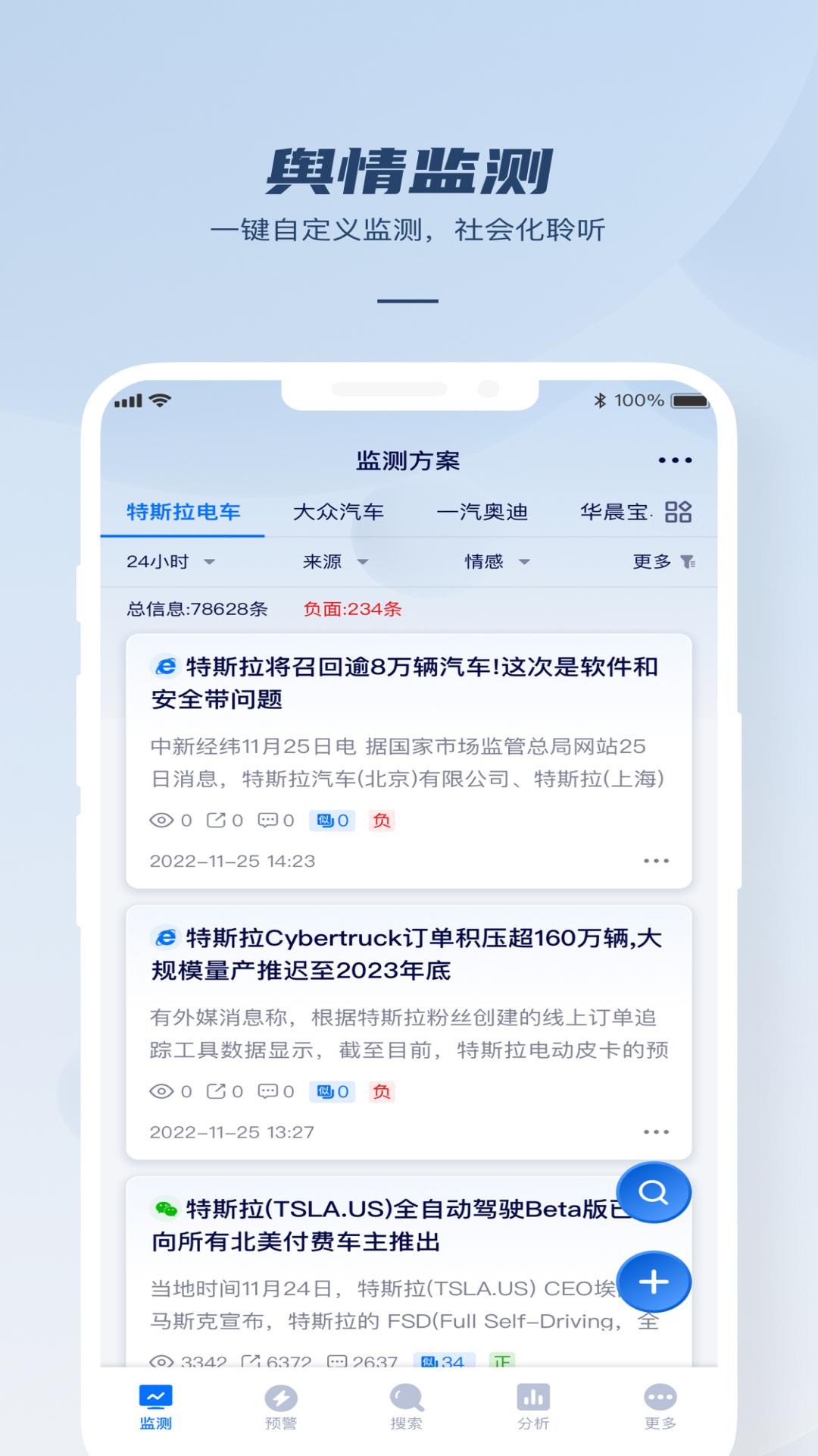 Ǵv1.0.4 ֻ