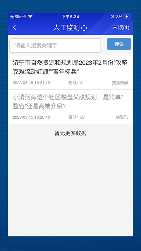 appv6.6.9 ٷ