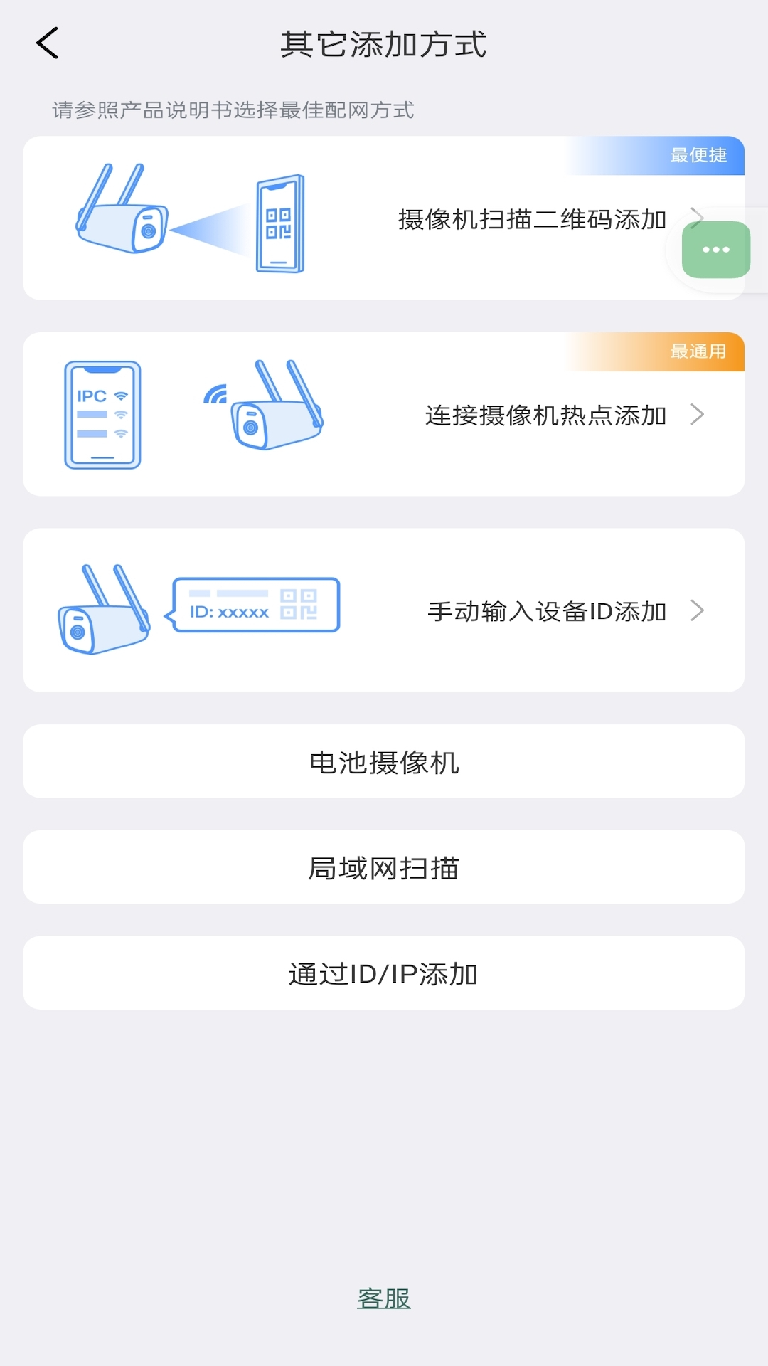 Ƽappv4.2.0.12 °