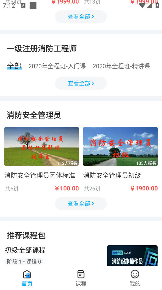 appv1.3.0 ׿
