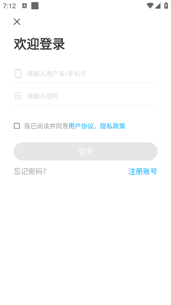 appv1.3.0 ׿