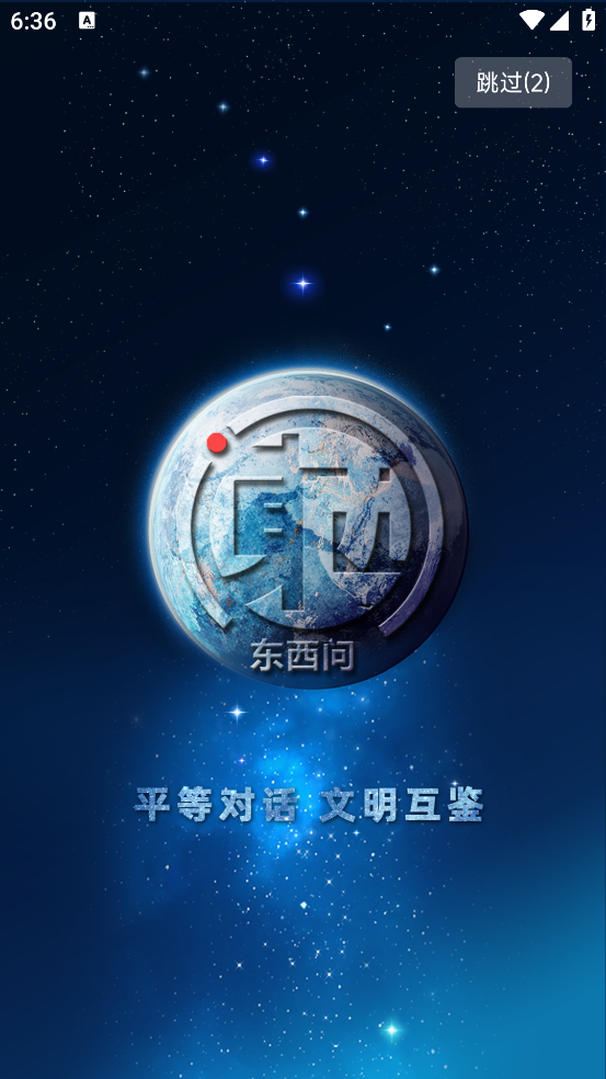 ʹٷv5.7.7 ׿