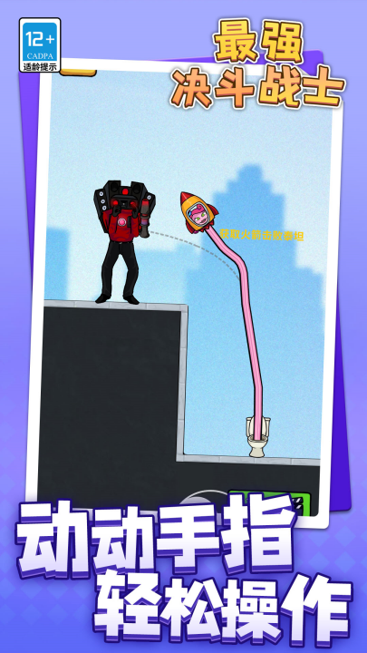 ǿսʿϷv1.1.1 °