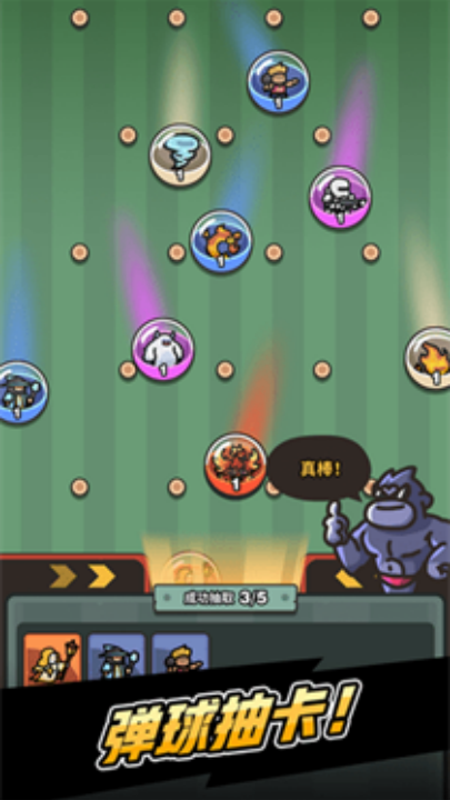 ӢϷv1.3.0 °