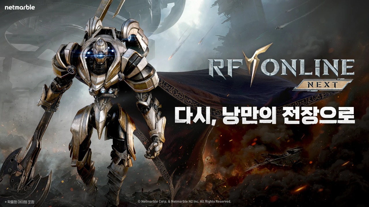 rf onlineʷ(RF 온라인 넥스트װ)v1.2.1 ׿