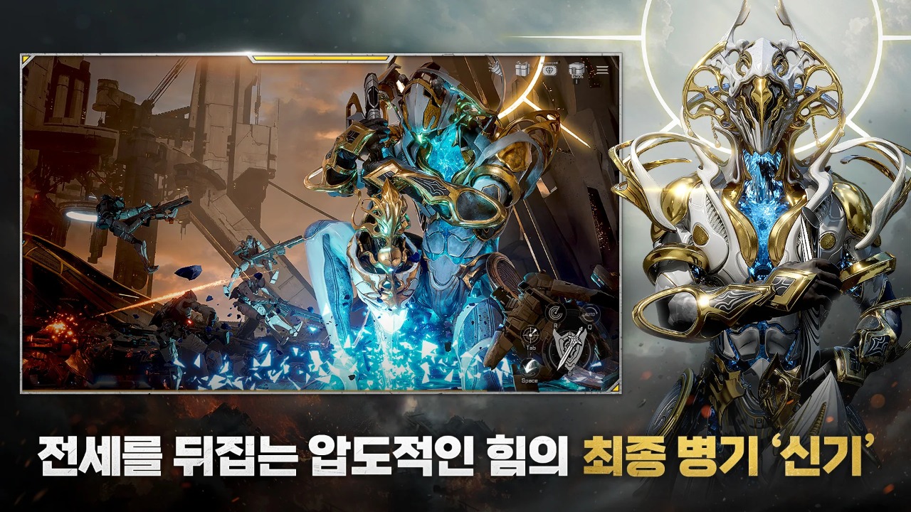 rf onlineʷ(RF 온라인 넥스트װ)v1.2.1 ׿