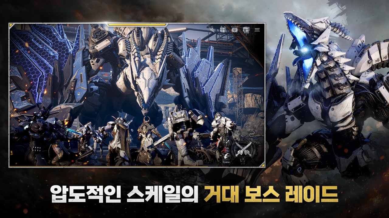 rf onlineʷ(RF 온라인 넥스트װ)v1.2.1 ׿