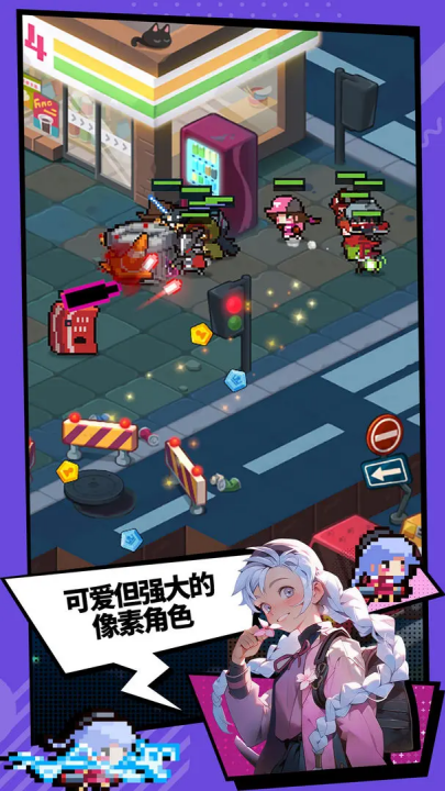 ϮϷ(ţϮTapTap ԰棩)v1.1.68 °
