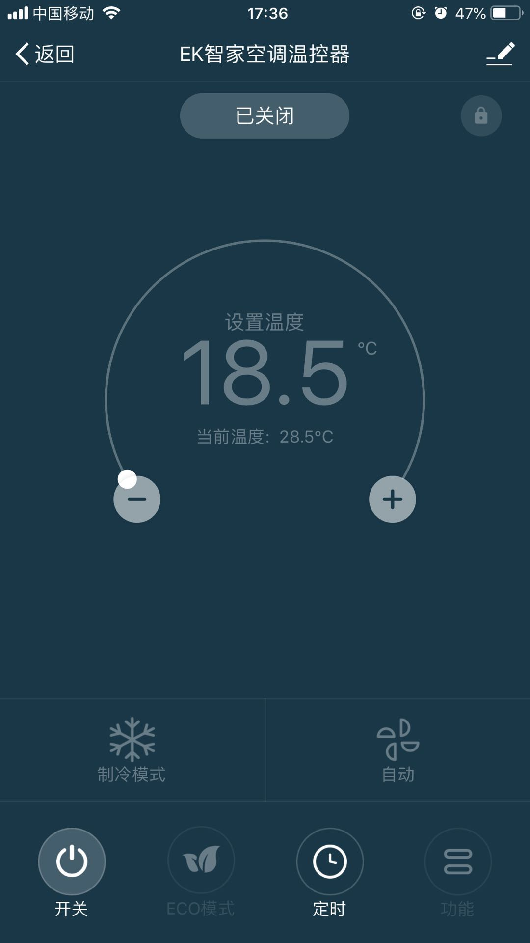 Linkerٷv1.1.7 ׿