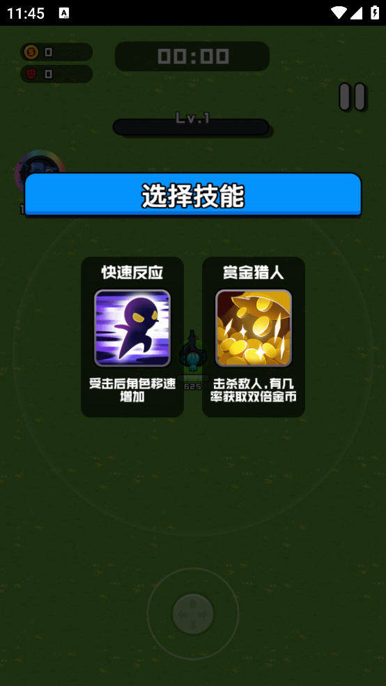 ĩϷv 1.0.0 ٷ
