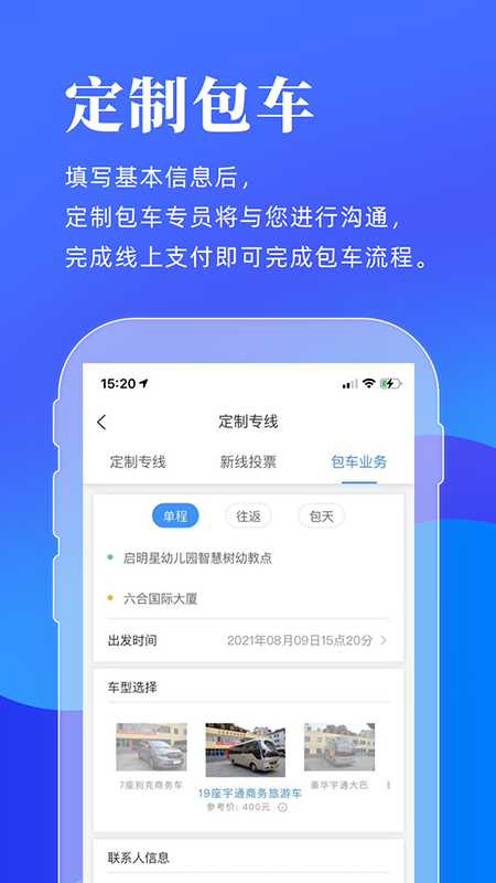 appٷv2.3.0 °汾