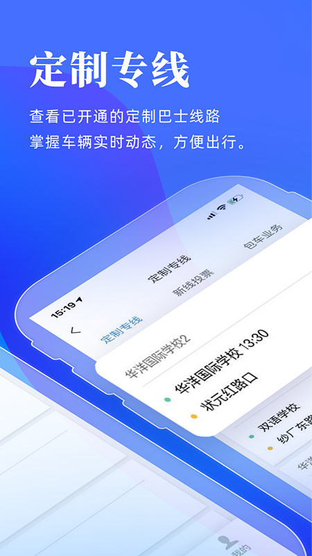 appٷv2.3.0 °汾