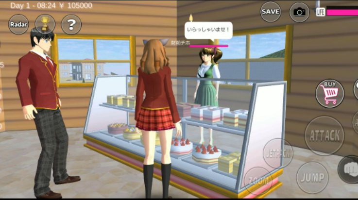 ӣУ԰ģ103877β(SAKURA SchoolSimulator)v1.038.77 °