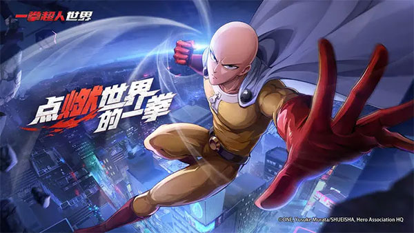һȭ°(One Punch Man: Worldװ)v1.0.2 ׿